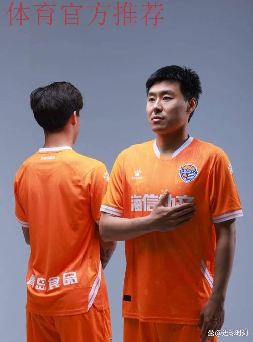 记者:青岛海牛球员韦所为已经跟随重庆铜梁龙训练 记者:青岛海牛球员韦所为已经跟随重庆铜梁龙训练