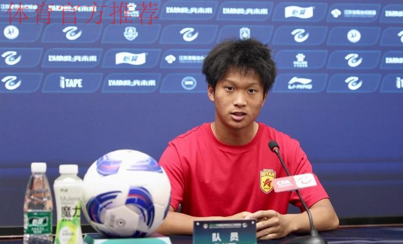 记者:青岛海牛球员韦所为已经跟随重庆铜梁龙训练 记者:青岛海牛球员韦所为已经跟随重庆铜梁龙训练
