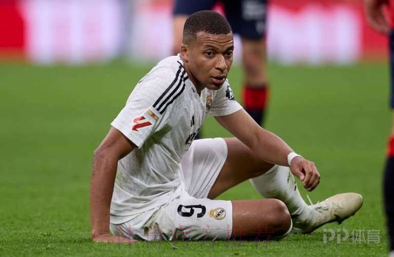 六台:姆巴佩已抵达皇马基地 准备接受检查 六台:姆巴佩已抵达皇马基地 准备接受检查