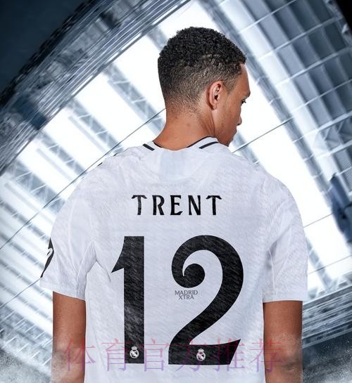 记者谈阿诺德转会:皇马不会太张扬 期待贝林施压 记者谈阿诺德转会:皇马不会太张扬 期待贝林施压