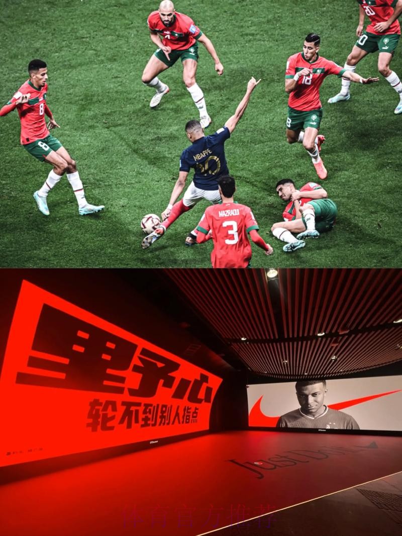 姆巴佩传闻影响专注度?安帅:我们什么时候不专注